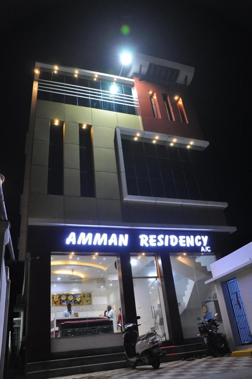 Hotel Amman Residency Rāmeswaram المظهر الخارجي الصورة