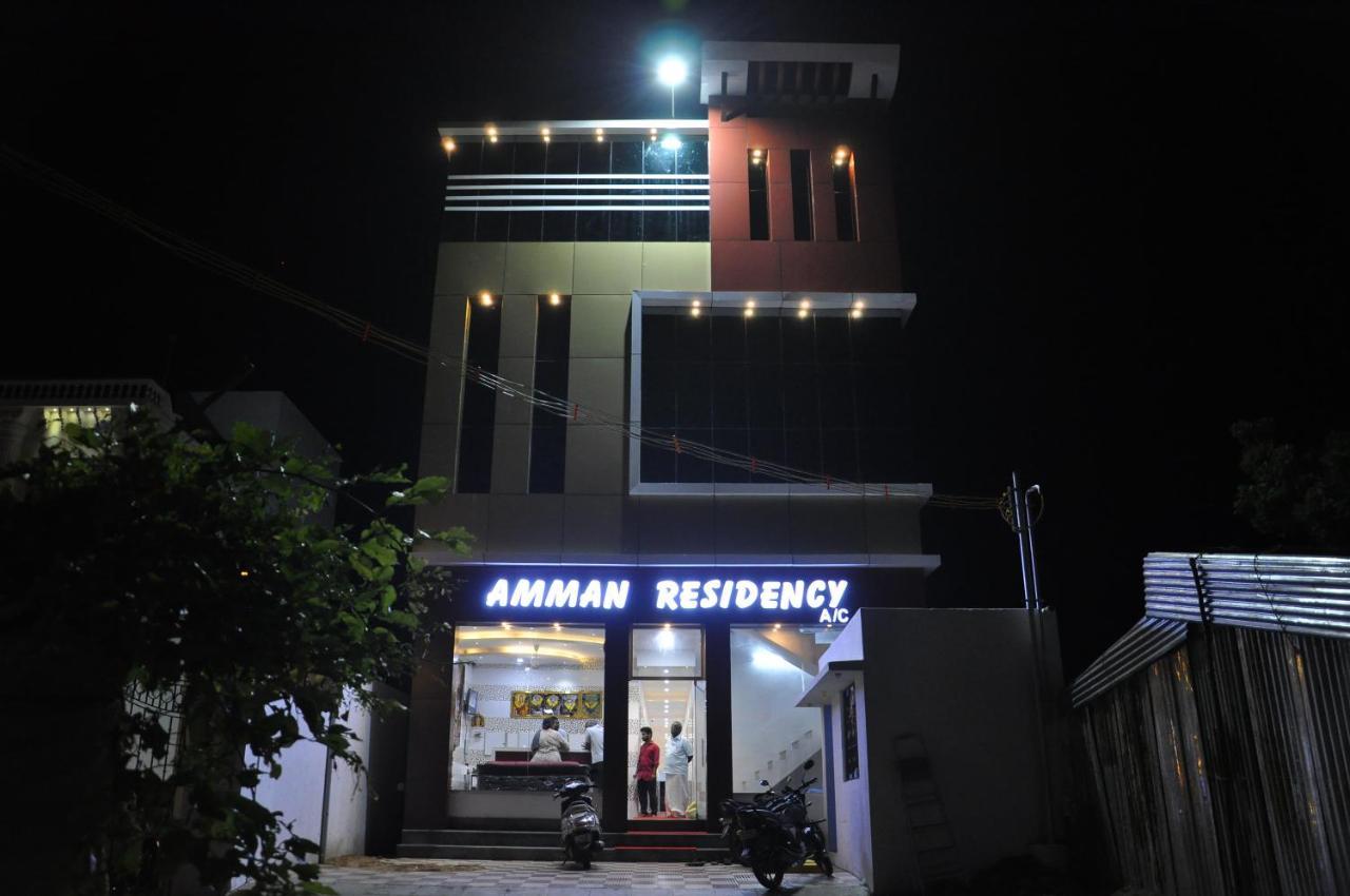 Hotel Amman Residency Rāmeswaram المظهر الخارجي الصورة